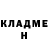 Cocaine 99% Pavlo Todorych