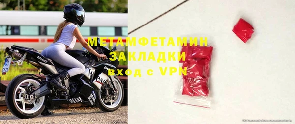 эйфоретик Баксан