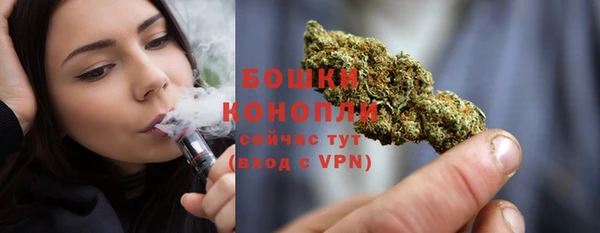 эйфоретик Баксан