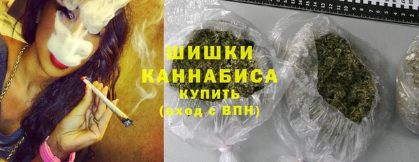 эйфоретик Баксан